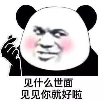 金牛,摩羯,处女,天蝎对吸引的人总有一段观察期,就算被对方深深喜欢得摩羯座生日是几月到几月图片