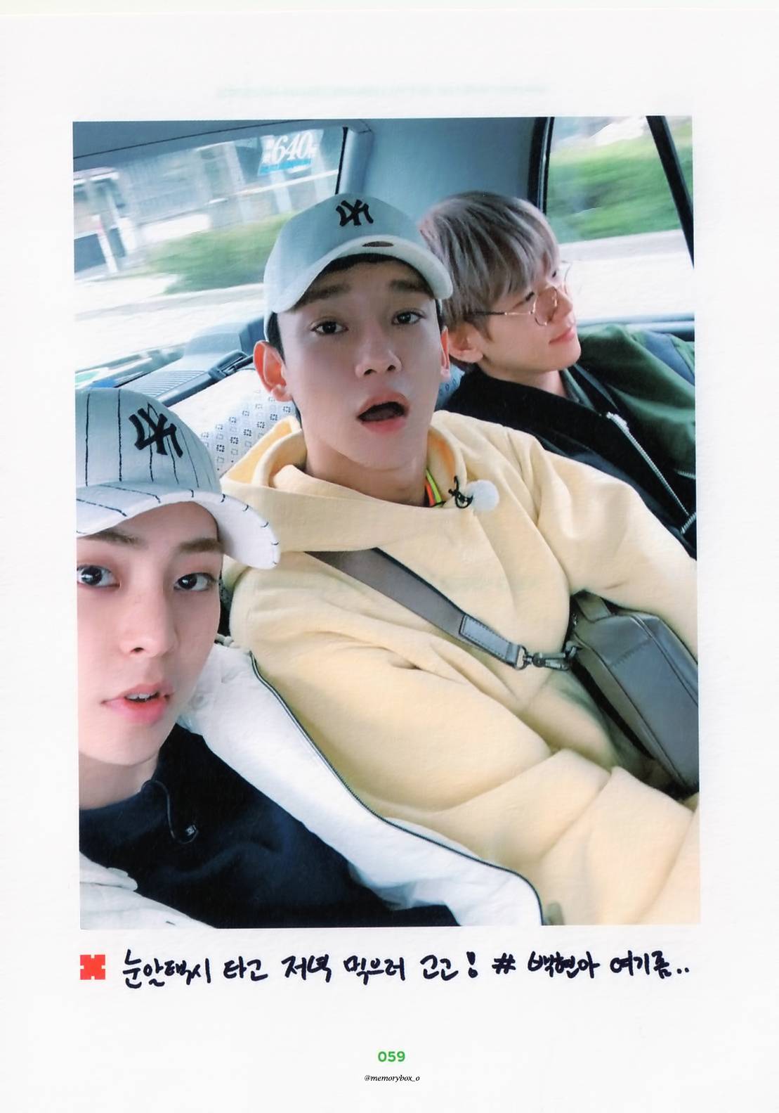 exo-cbx_baekhyun边伯贤_chen金钟大_xiumin金珉锡_爬梯子的旅行