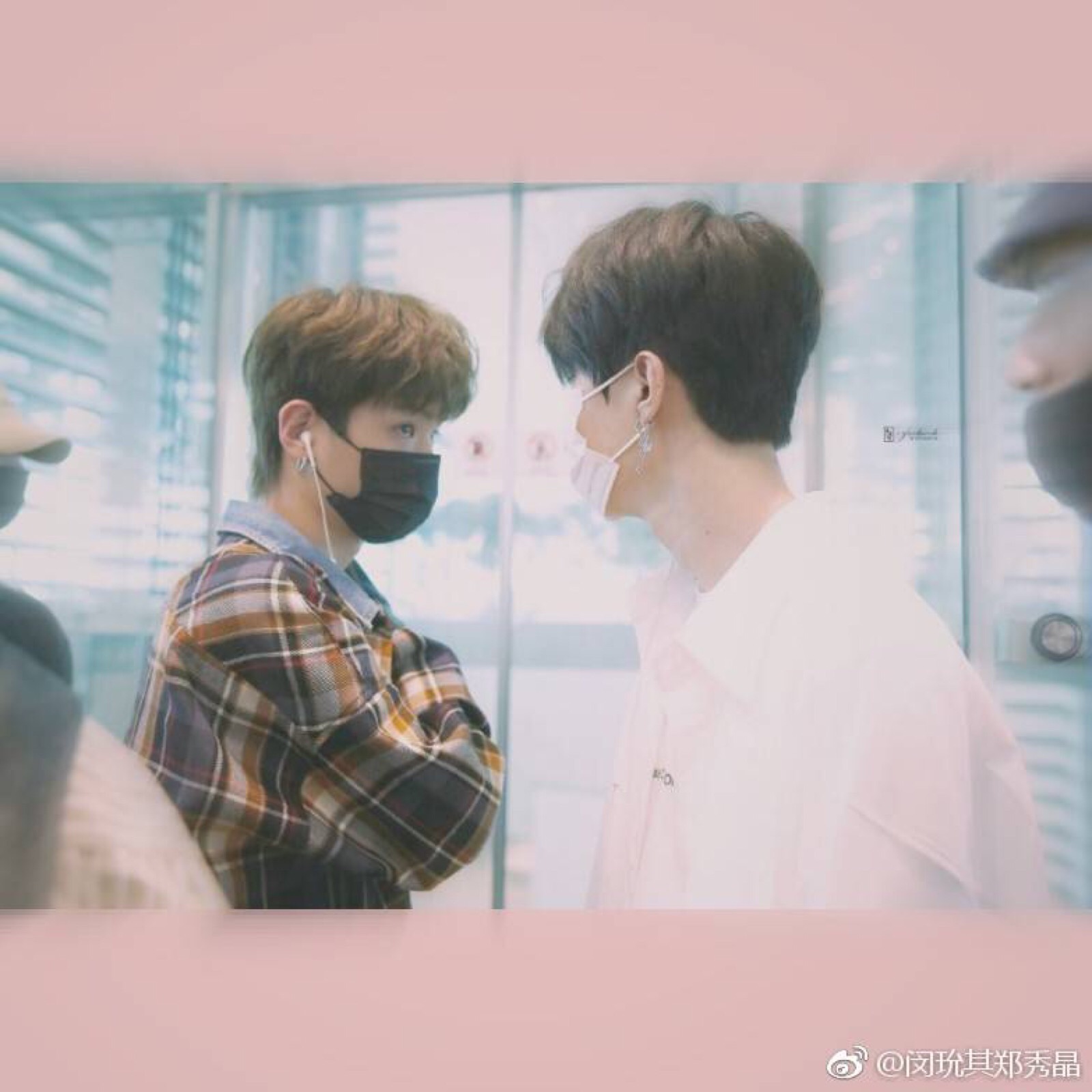 皇权富贵/范丞丞/黄明昊/justin