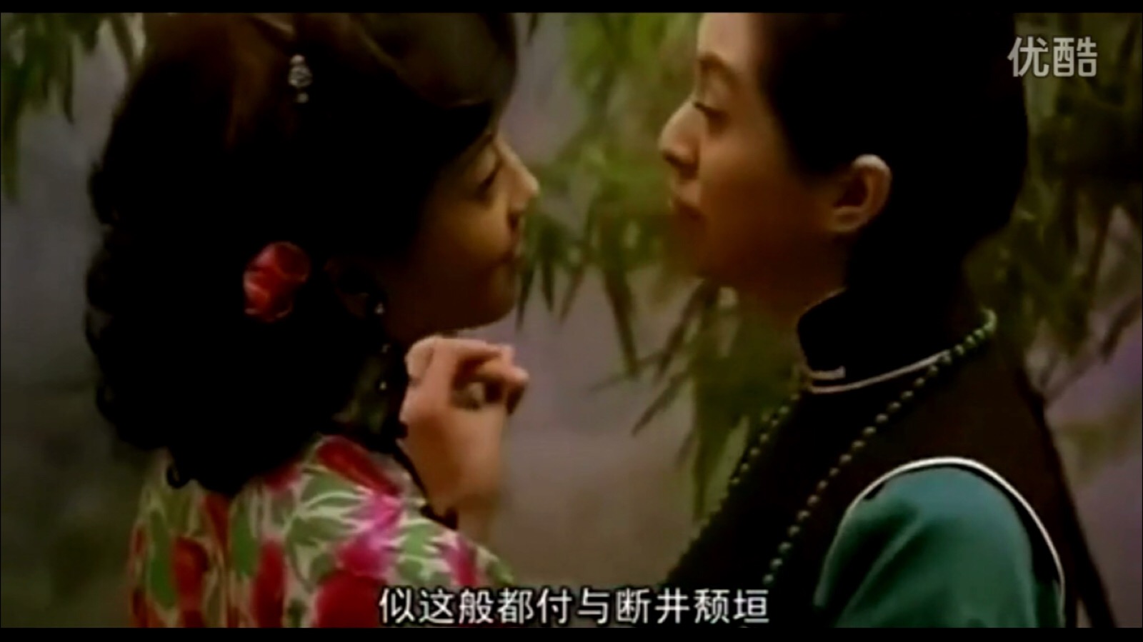 《游园惊梦》适合一帧一帧看的电影.宫泽理惠实在是太美了.