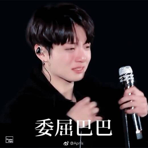 防弹少年团bts表情包
