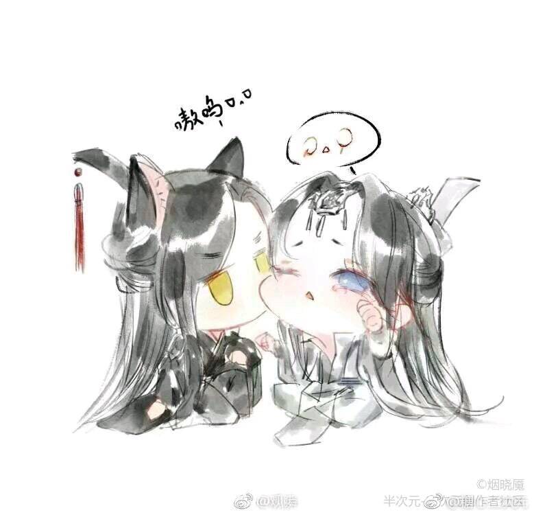 【天官赐福】双玄,师无渡