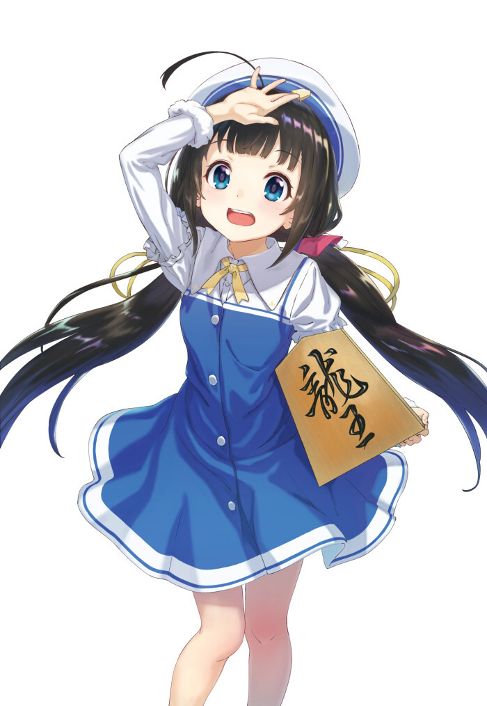 雏鹤爱