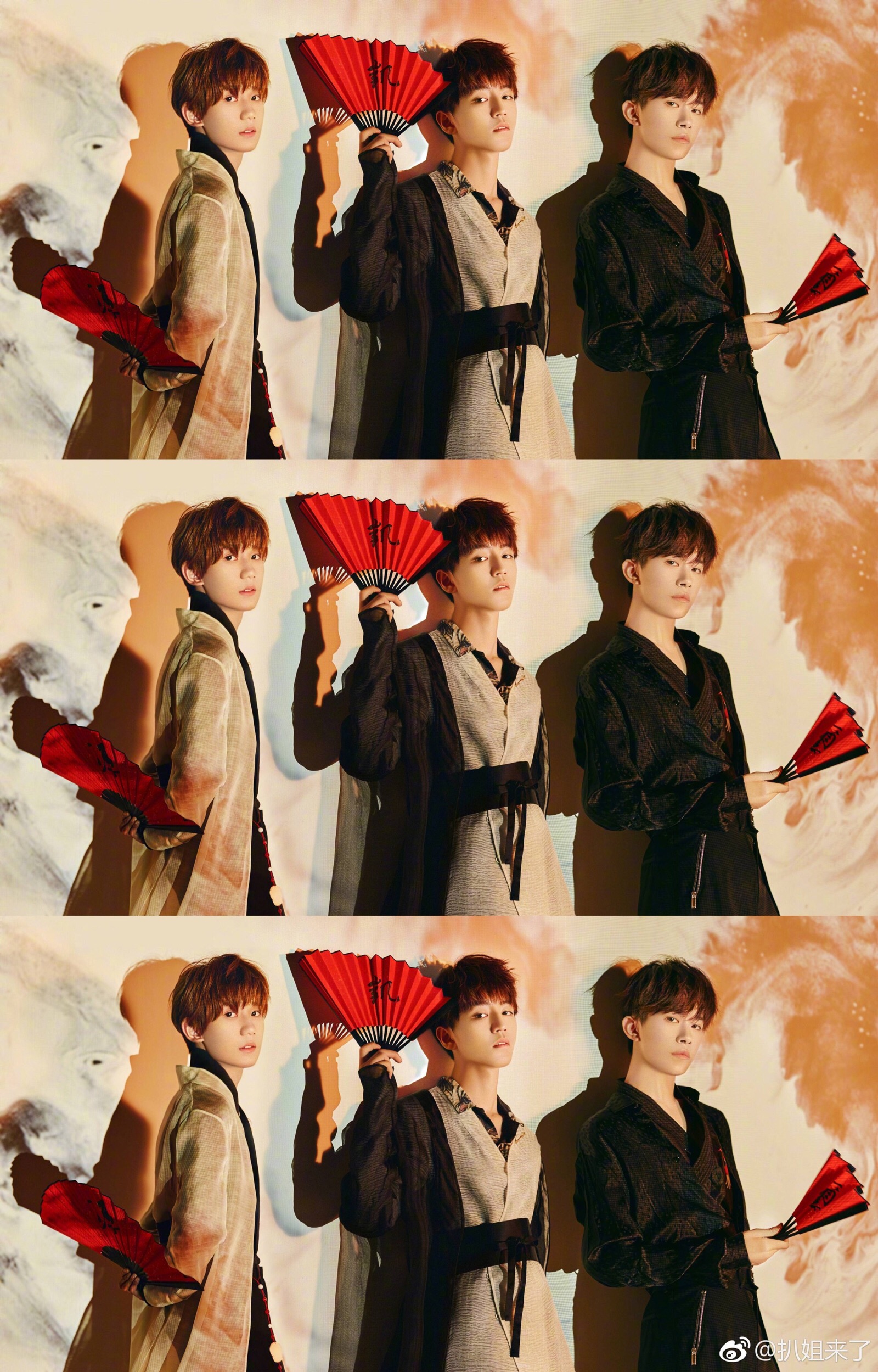 tfboys 