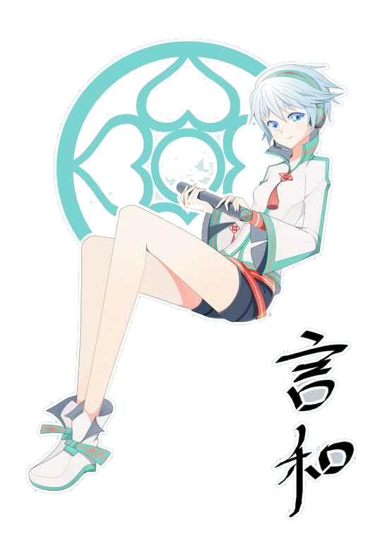v家和u家的虚拟歌姬免抠图片,人物大大楖有:洛天依,初音未来,言和,乐