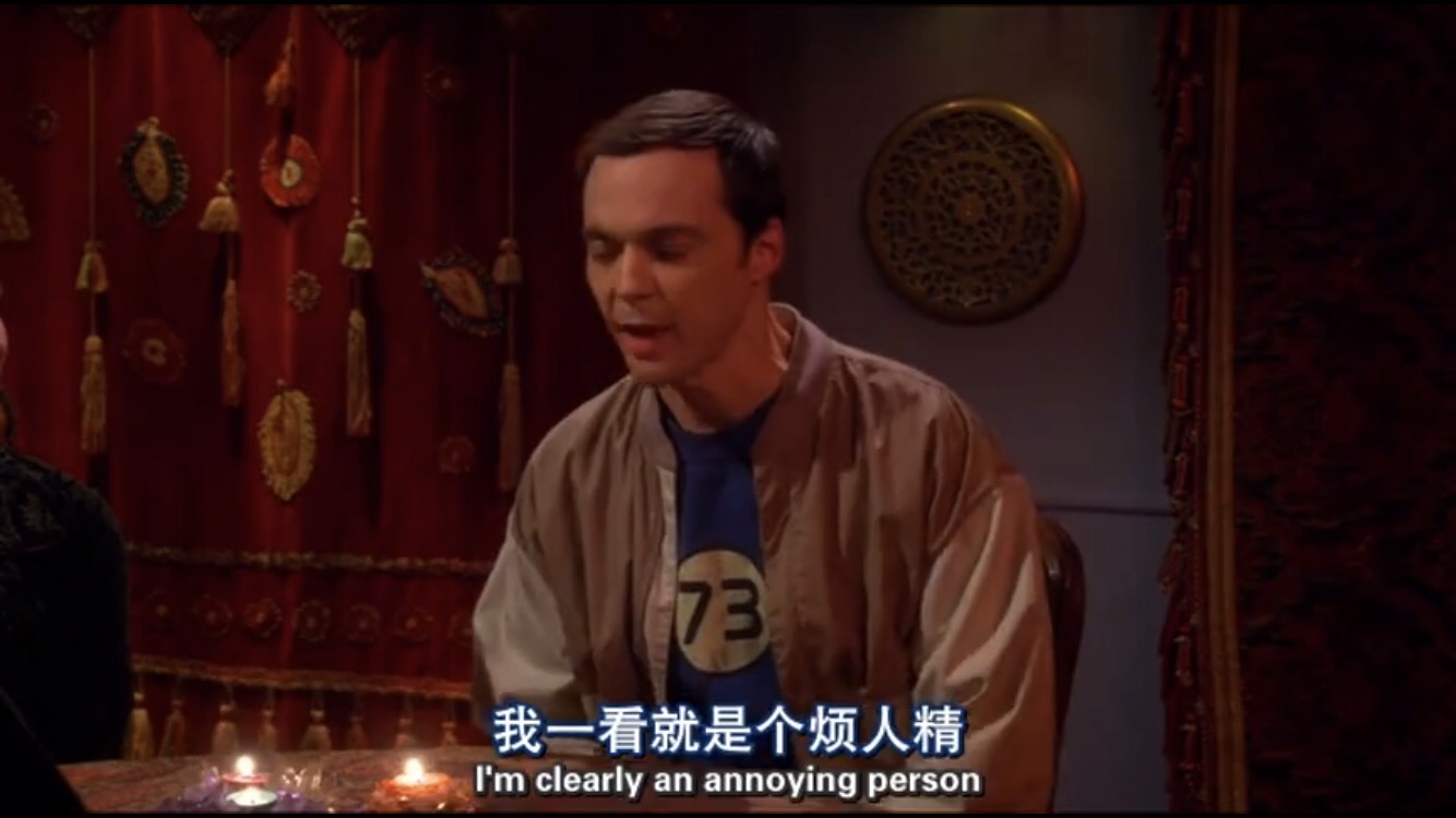 生活大爆炸