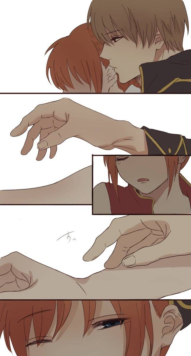 冲神