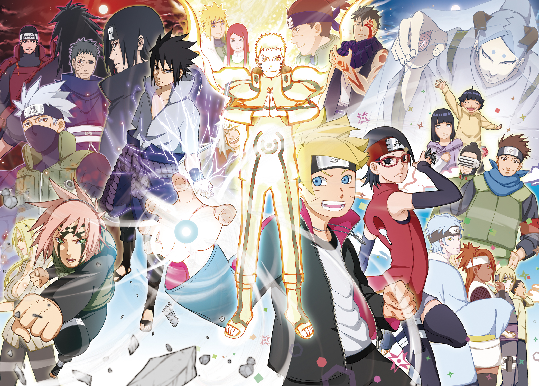 火影忍者 ナルト naruto