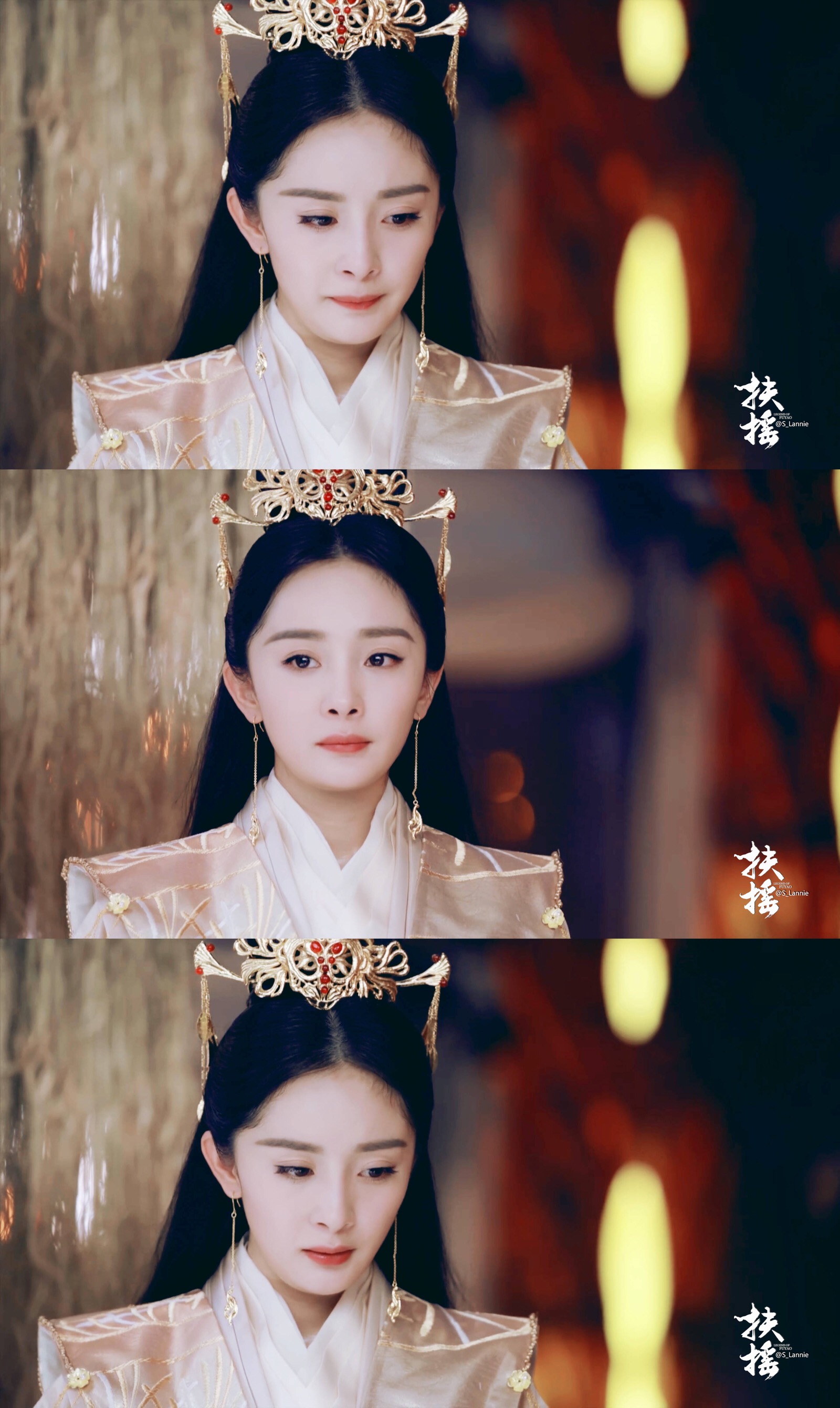 扶摇