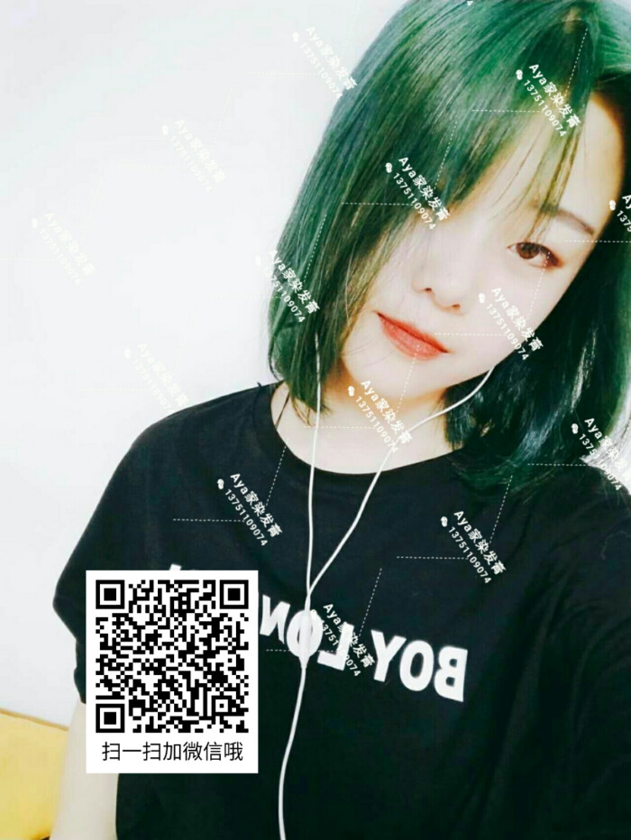 紫罗兰与海藻绿