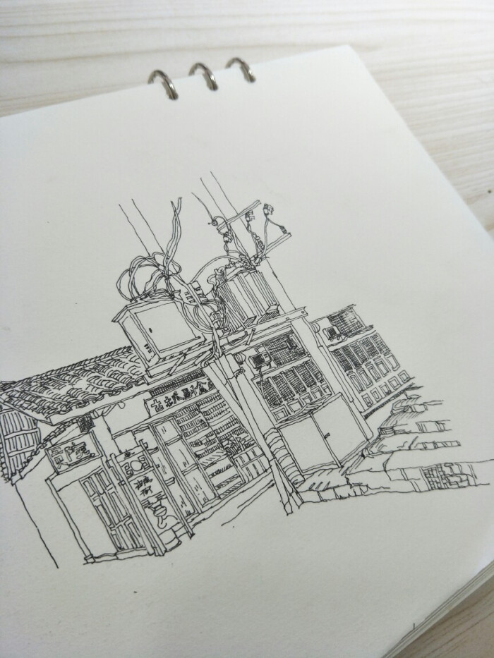 阆中机房街写生之作