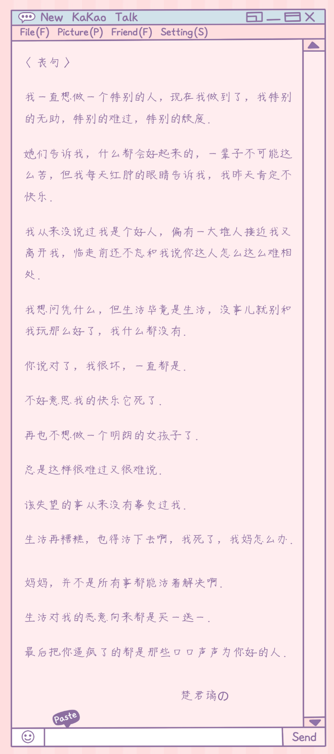 数九歌教案ppt_数九歌 几年级学的_数九歌教案怎么写