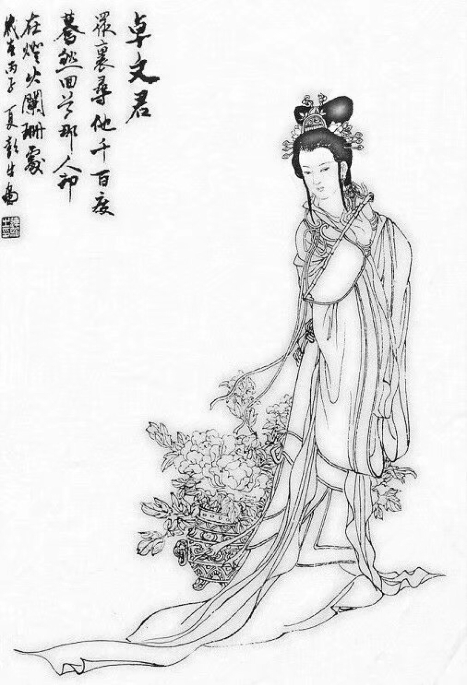 仕女图