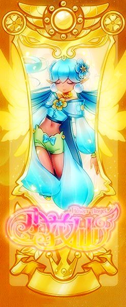 勿忘我精灵王·穆回【花语:永恒的回忆】