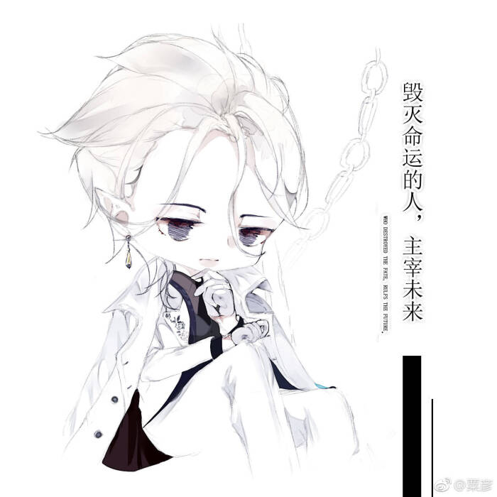 闪耀暖暖 画师:粟彦
