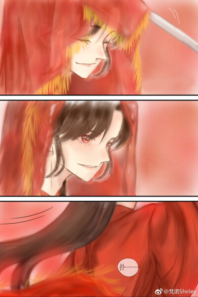 忘羡#魔道祖师忘羡婚礼图转微博@梵诺shirley 已授权
