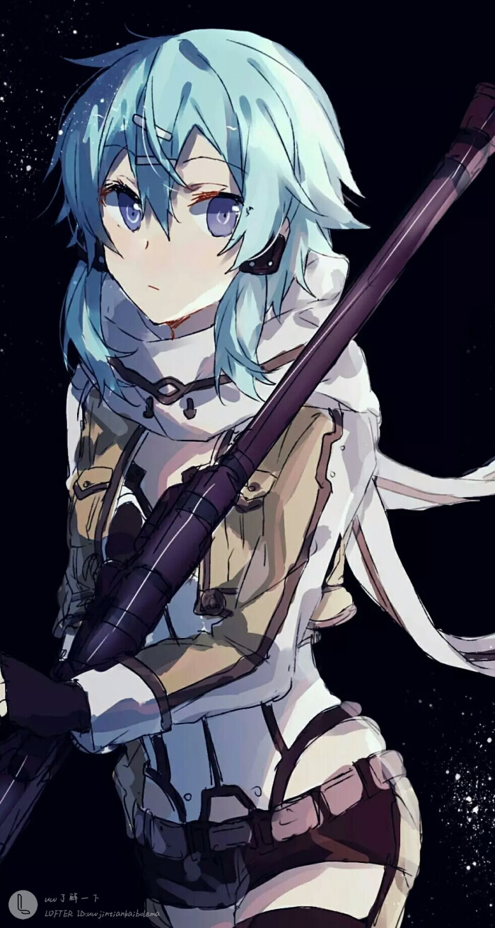 诗乃