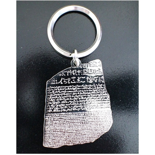 英国旅游大英博物馆文化创意纪念礼品精品钥匙圈扣罗塞塔石碑