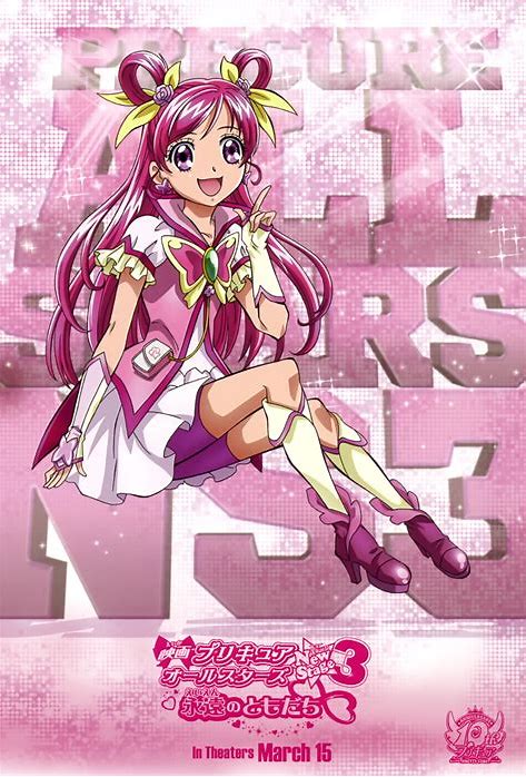 梦原 希/梦原 望:膨胀的希望之力/希望之光five——梦天使(cure dream