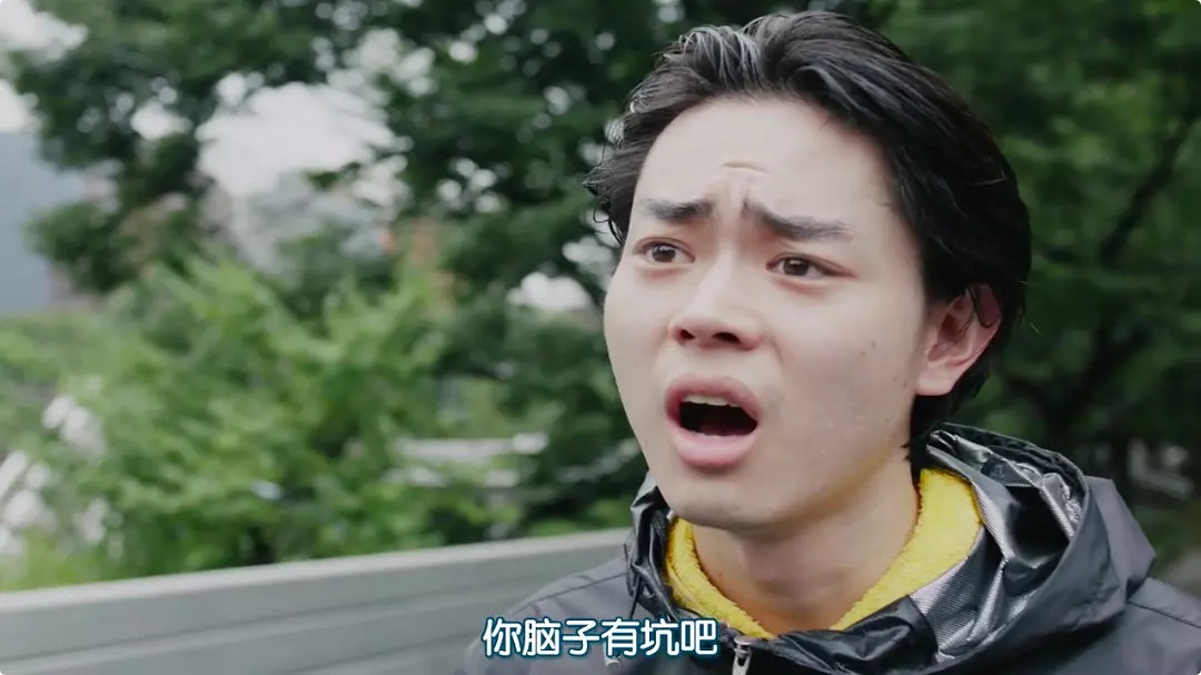 《啊,荒野!》前篇