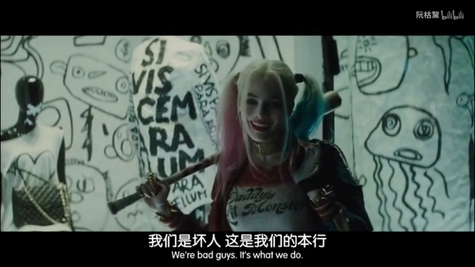 小丑女 - 堆糖,美图壁纸兴趣社区