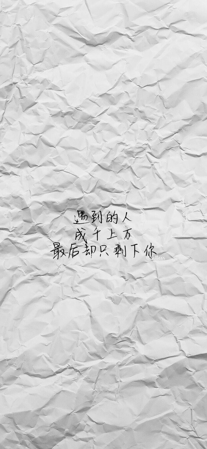 底图/素材/配图大部分来源网络,如侵权请及时联系我删除!