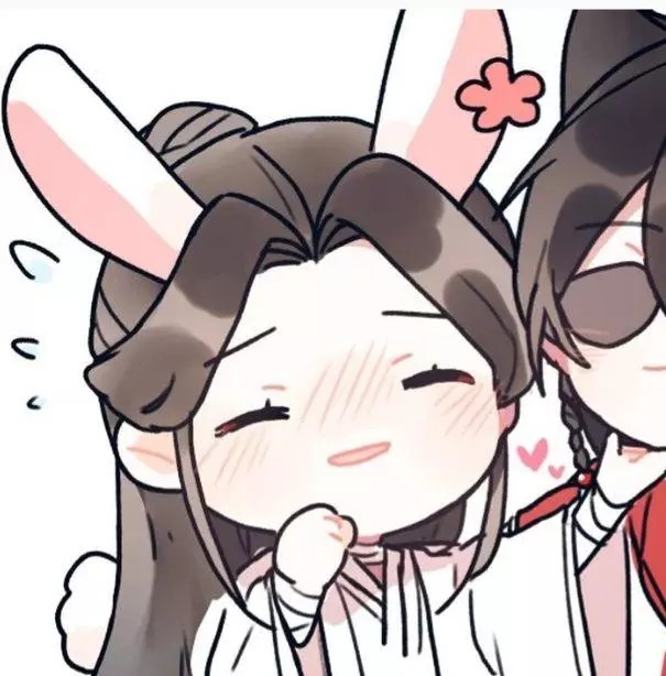 基友#头像#天官赐福#人渣反派自救系统