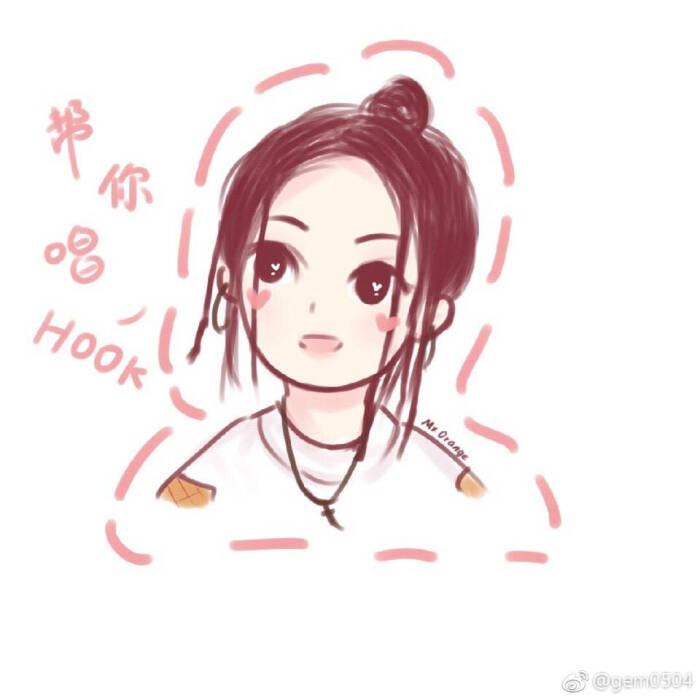 《新说唱—邓紫棋