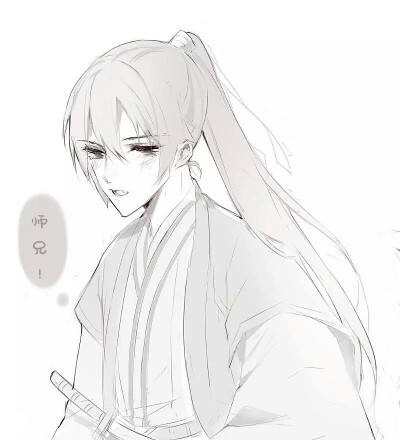 priest