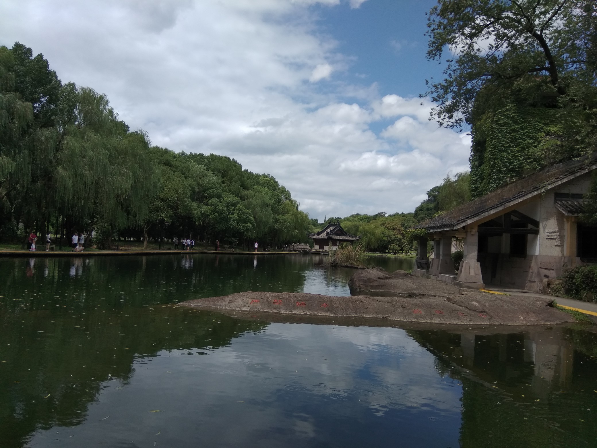 柯岩 鲁镇 鉴湖 2018-8-14