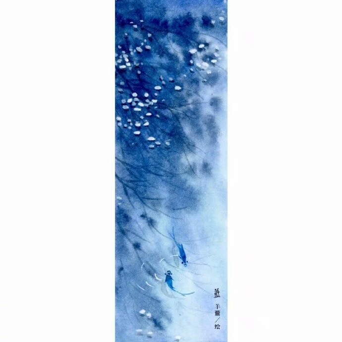 书签「蓝」系列