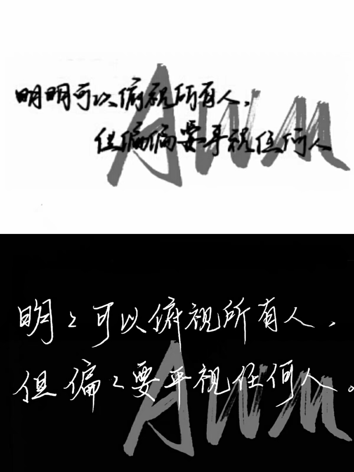 awm绝地求生