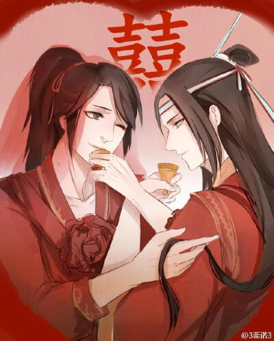 腐一腐更健康 魔道祖师专题)