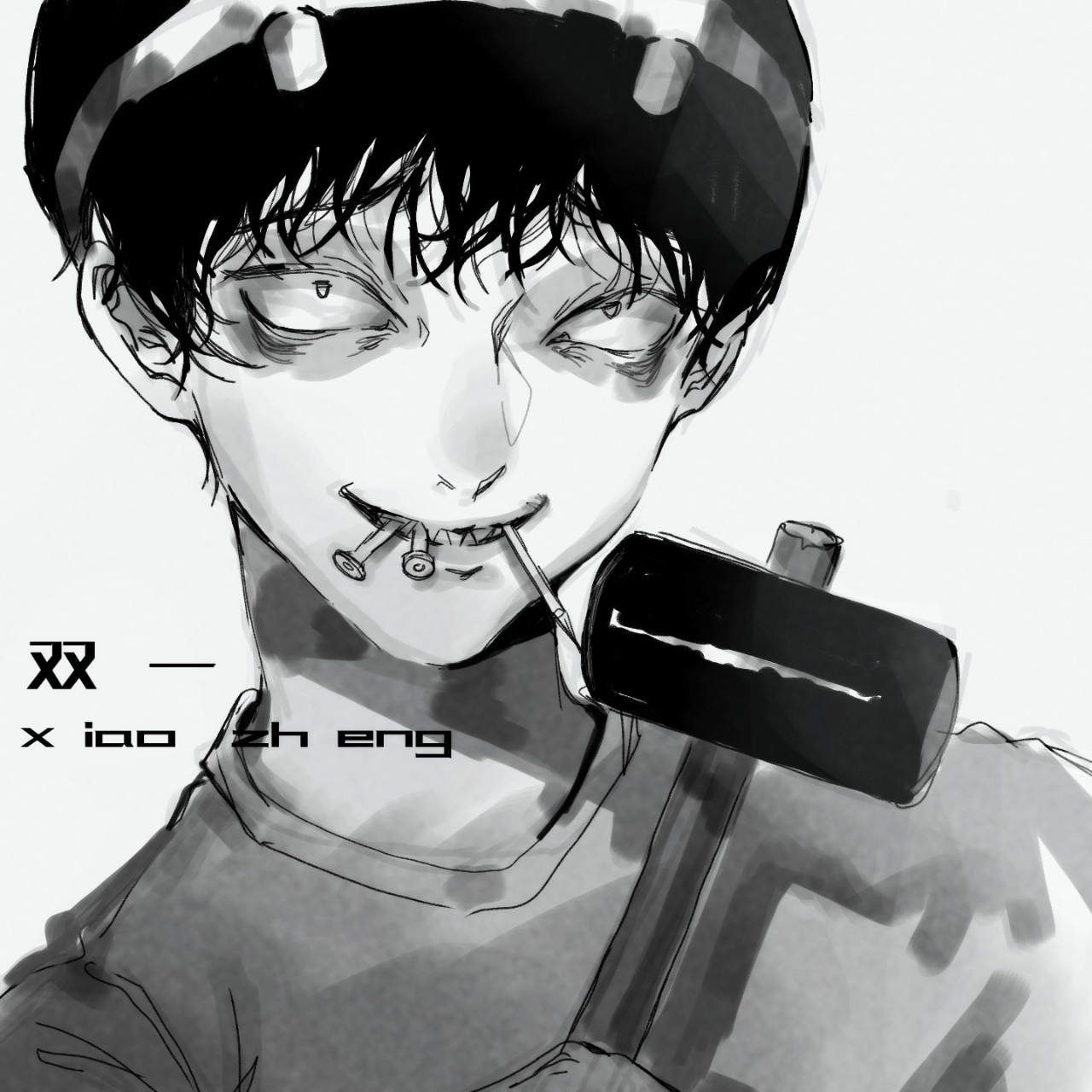 来自b站 up主:舔厕所工