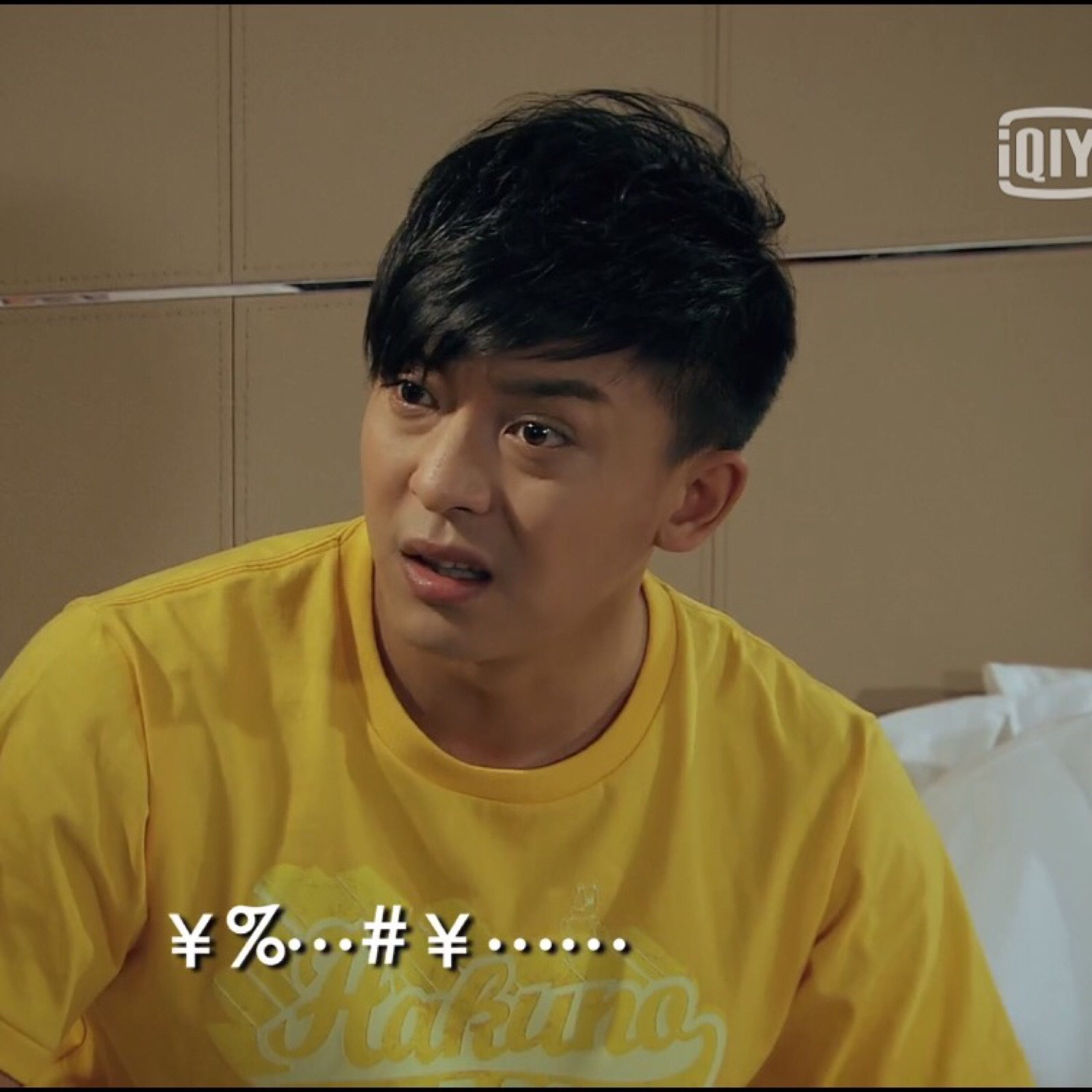 爱情公寓(截图)