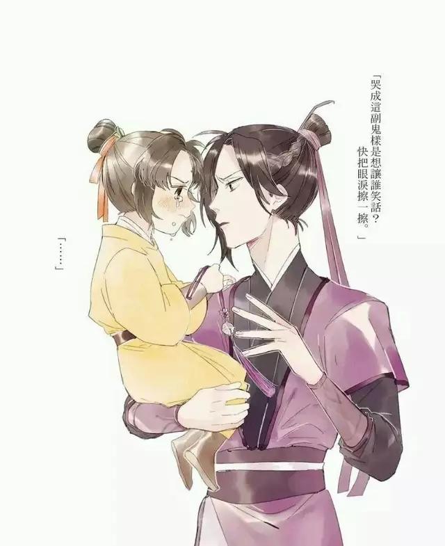 金凌