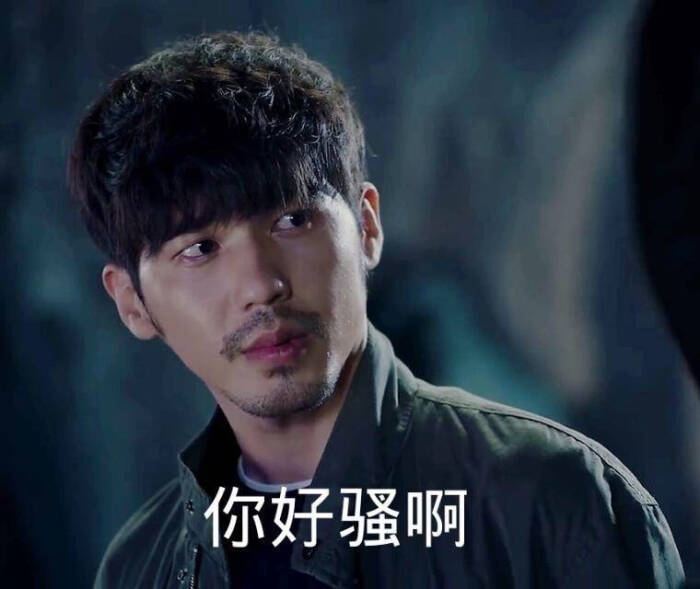 镇魂.女生表情照片性特警侵图片