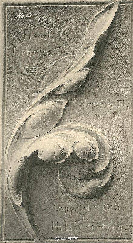 "阿堪萨斯"(acanthus)的花纹,在西方装饰艺术中常常用到一个图案,带着
