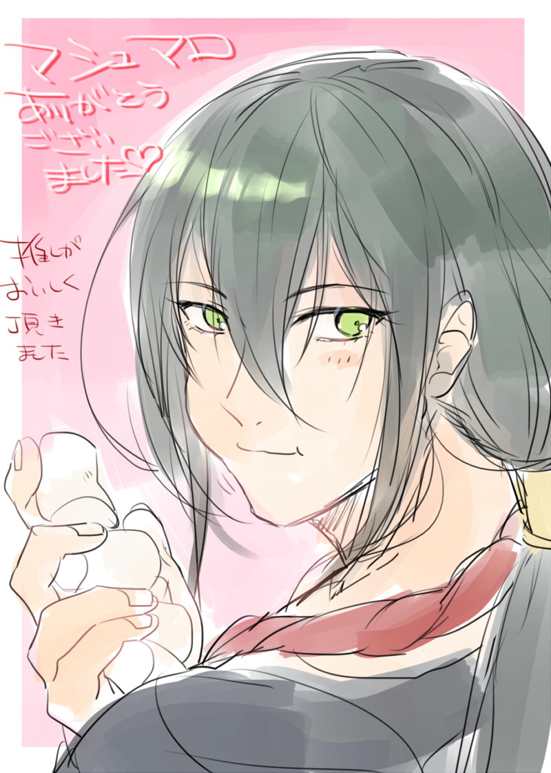 燕青