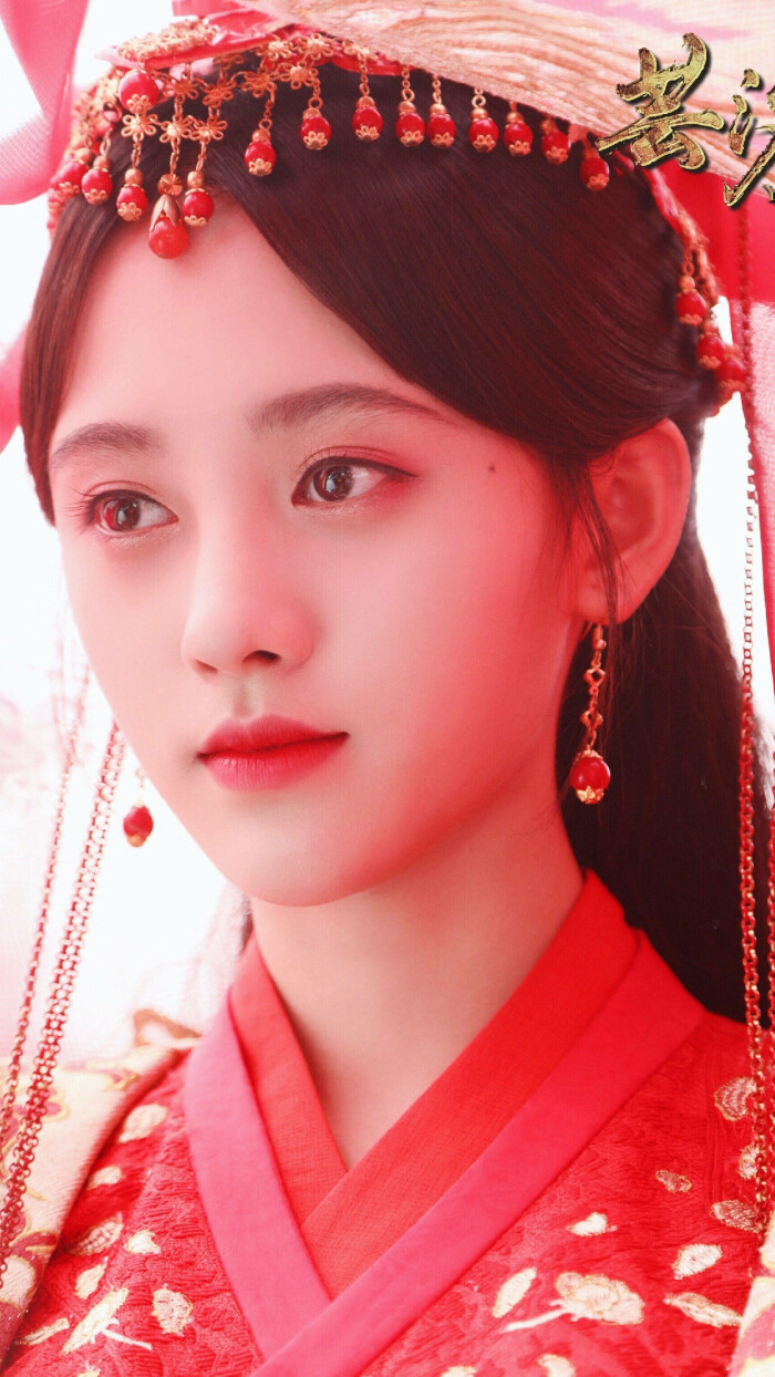 芸汐传 韩芸汐 鞠婧祎