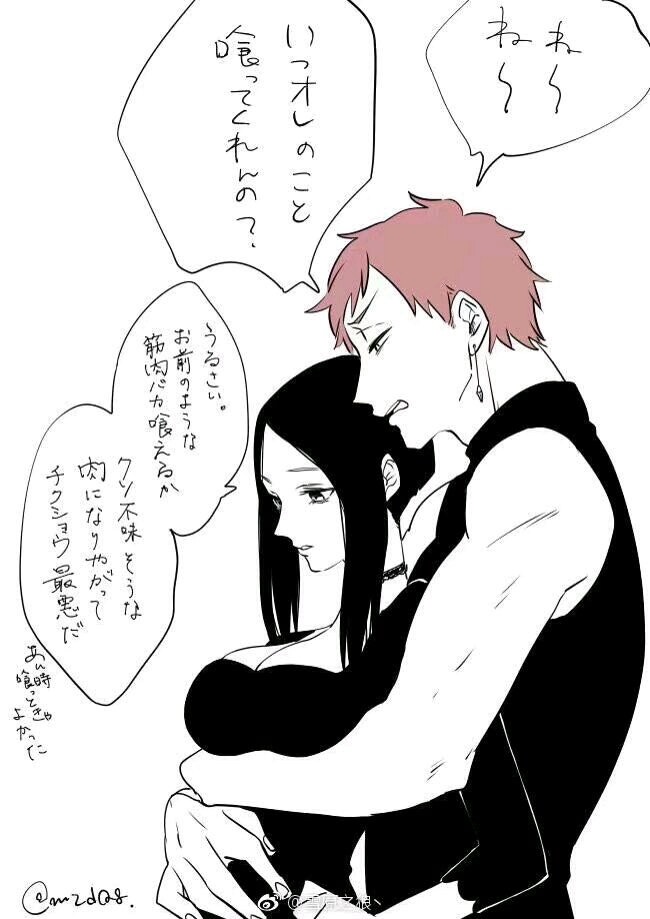 魔女和她养大.的孩子.