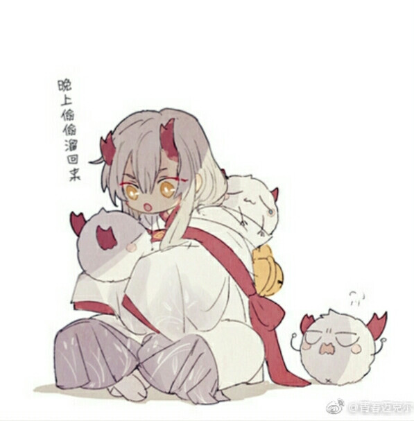 女装茨木⊙ω
