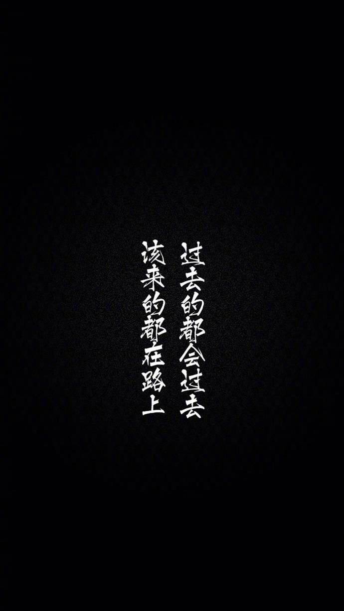 未来和你共度一生的那个人