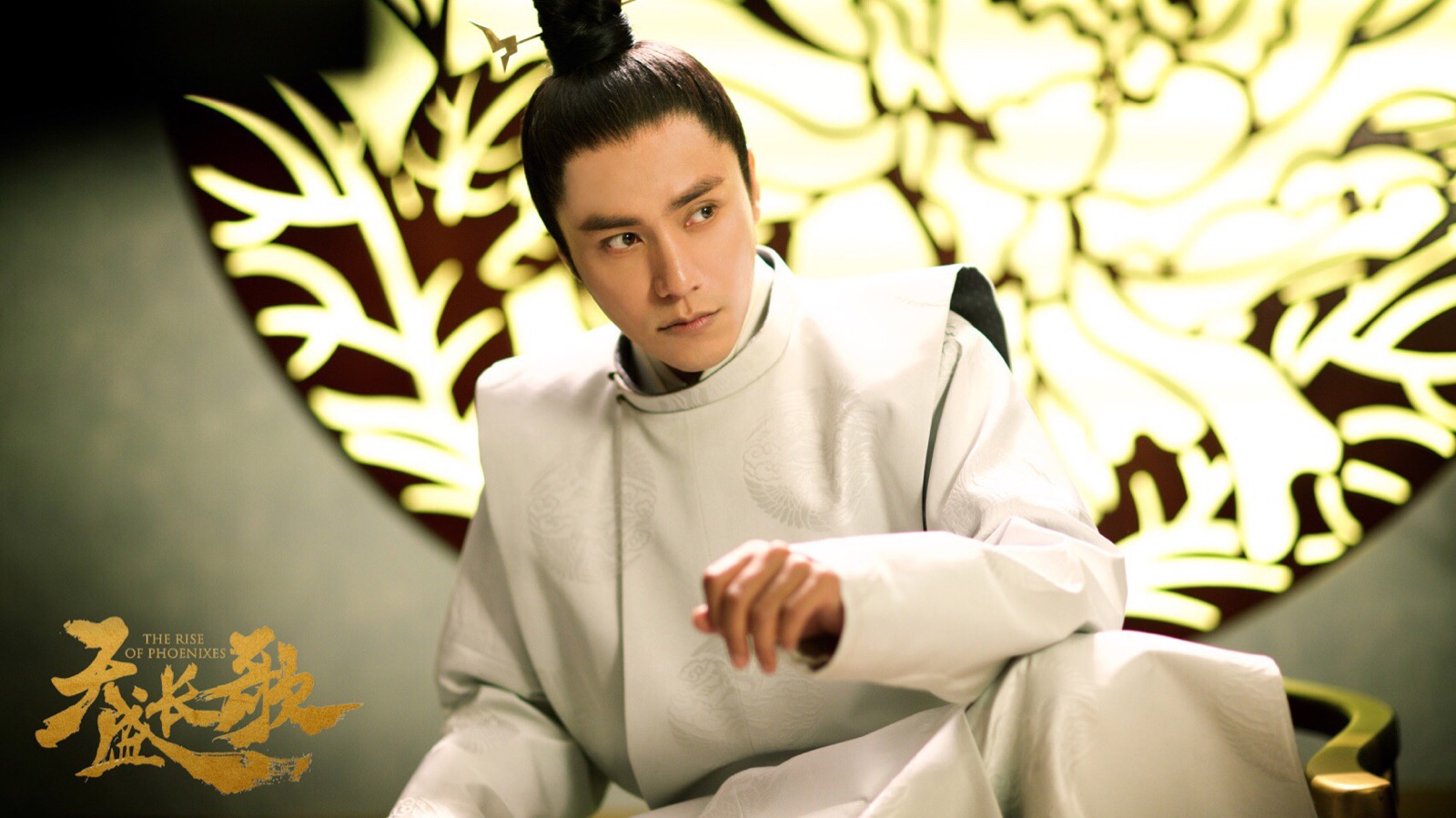 天盛长歌