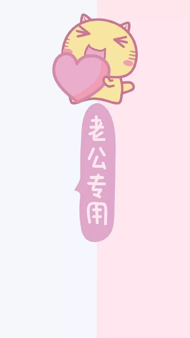 虐狗系列,情侣双人背景图