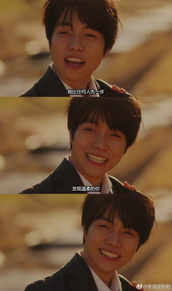 台词.壁纸.截图.日剧.