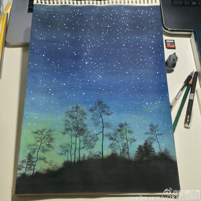 【星空夜景手绘教程】~ (作者: 欧阳帆雨 )