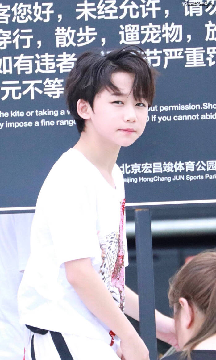 boystory 书漾