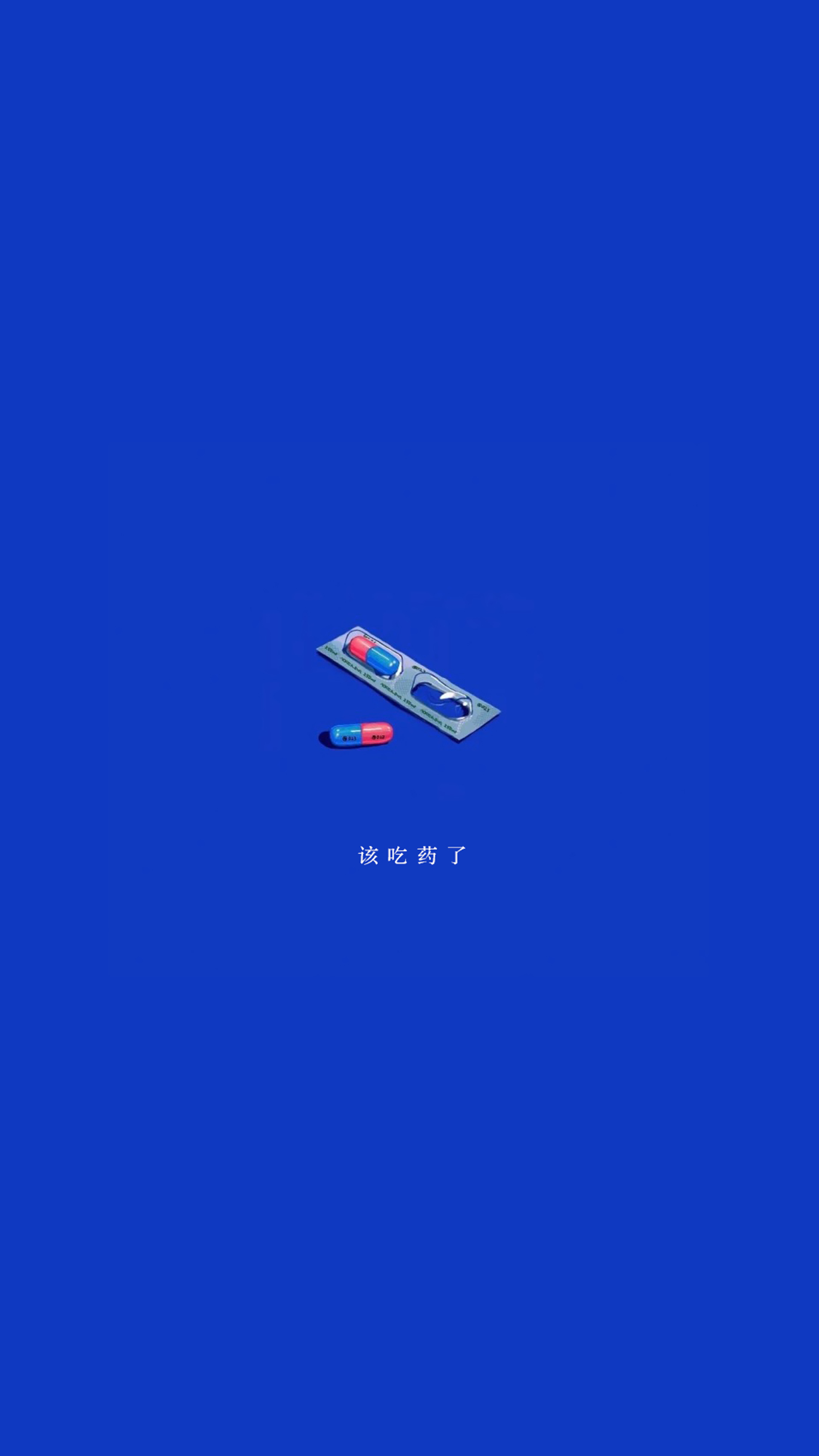 潮流壁纸