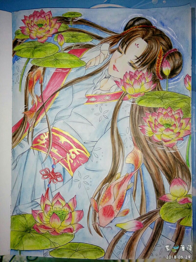 《思美人·醉花颜》